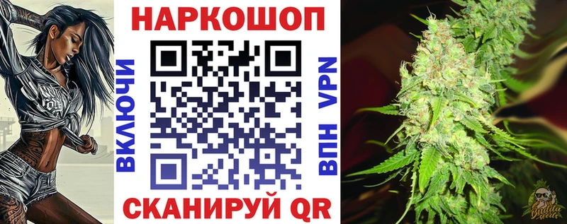 Псилоцибиновые грибы Вольск