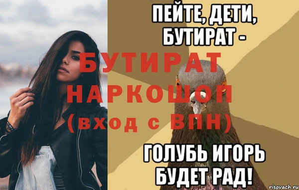 дживик Аркадак