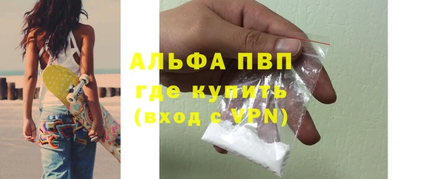 не бодяженный Армянск