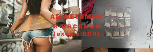 дживик Аркадак