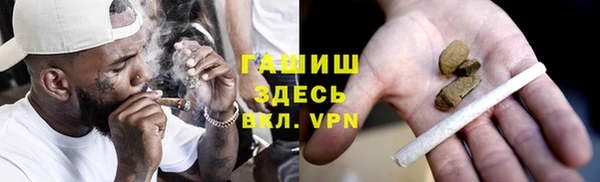дживик Аркадак