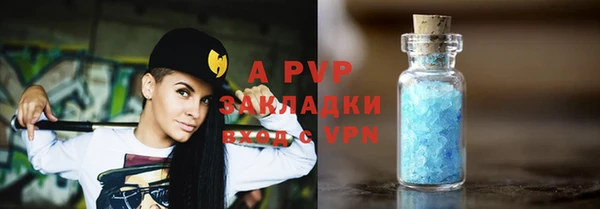 не бодяженный Армянск