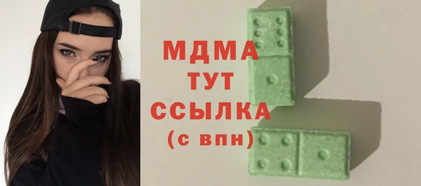 не бодяженный Армянск