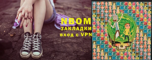 дживик Аркадак