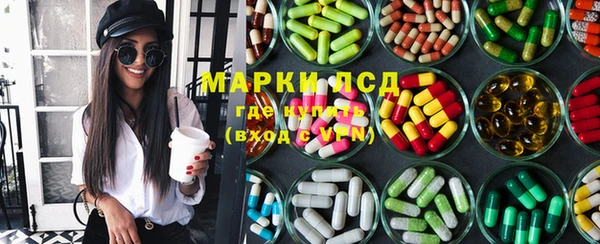 дживик Аркадак