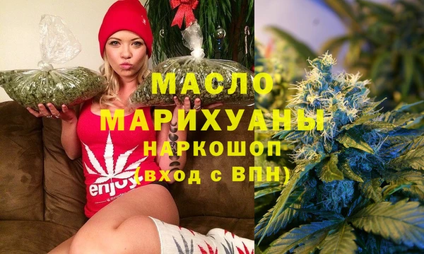 не бодяженный Армянск