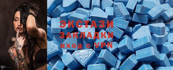дживик Аркадак