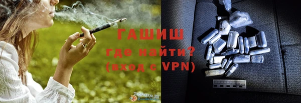 не бодяженный Армянск