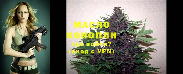 дживик Аркадак
