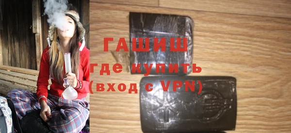 не бодяженный Армянск