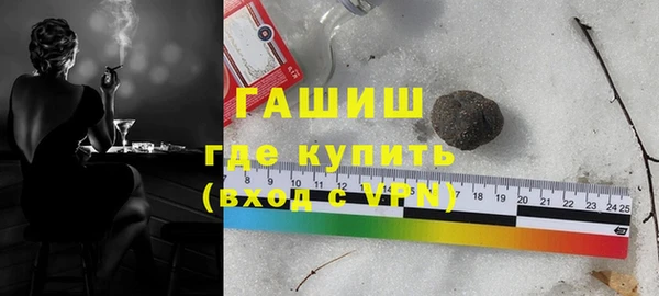 дживик Аркадак